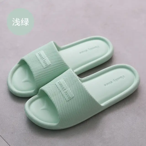 Lemon Green Lightweight Unisex Bathroom Slippers